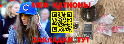 марки nbome Аша