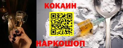 не бодяженный Баксан