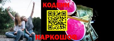 меф VHQ Анапа