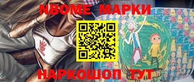 мдпв Ачхой-Мартан