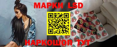 меф VHQ Анапа