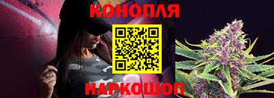 марки nbome Аша