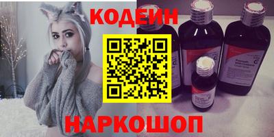 не бодяженный Баксан