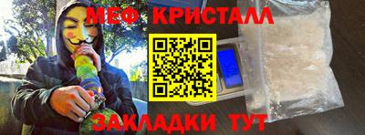 марки nbome Аша