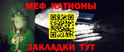 мдпв Ачхой-Мартан